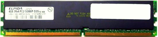 4GB Server DDR2-RAM