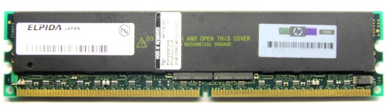 2GB Server DDR2-RAM