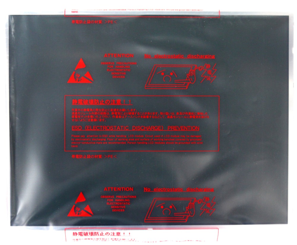 NEW Toshiba Matsushita 13,3" XGA LCD Display LTD133ECLF FSC CP254193-XX 88039091 4060787058379